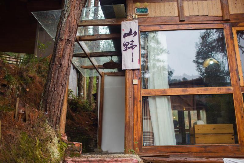 Astria Moruo Retreat - image 6