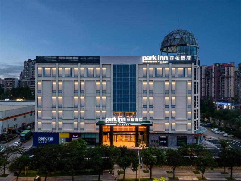 东莞丽柏 Park inn by Radisson UCC寰宇汇金中心蛤地地铁站店 - image 6