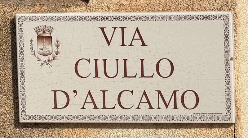 Sogno D'estate San Vito Lo Capo - image 4