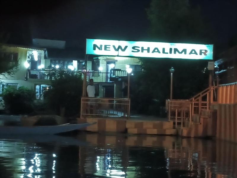 New shalimar dal view - image 13