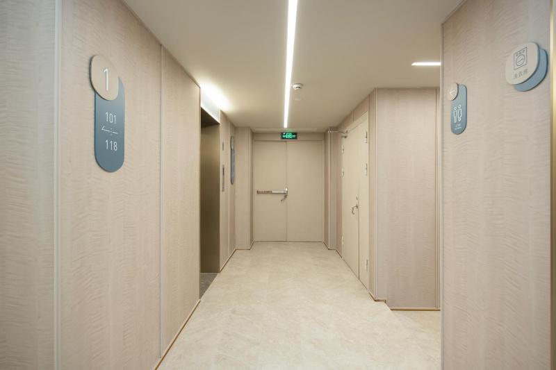 Hanting Hotel Shanghai The Bund Middle Jiangxi Road - image 2
