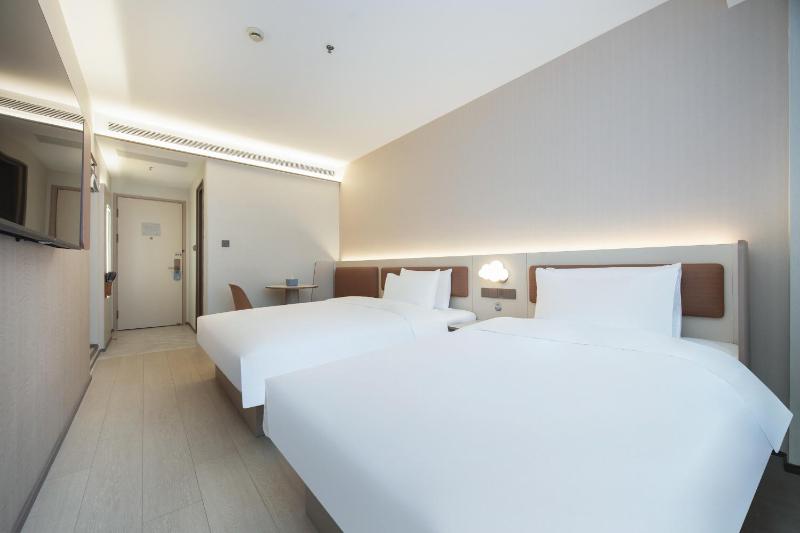 Hanting Hotel Shanghai The Bund Middle Jiangxi Road - image 14