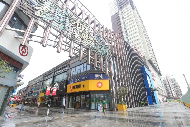 Shanghai Hills & Wanda Side Spacious Stay Close to Metro Line 18 - image 8