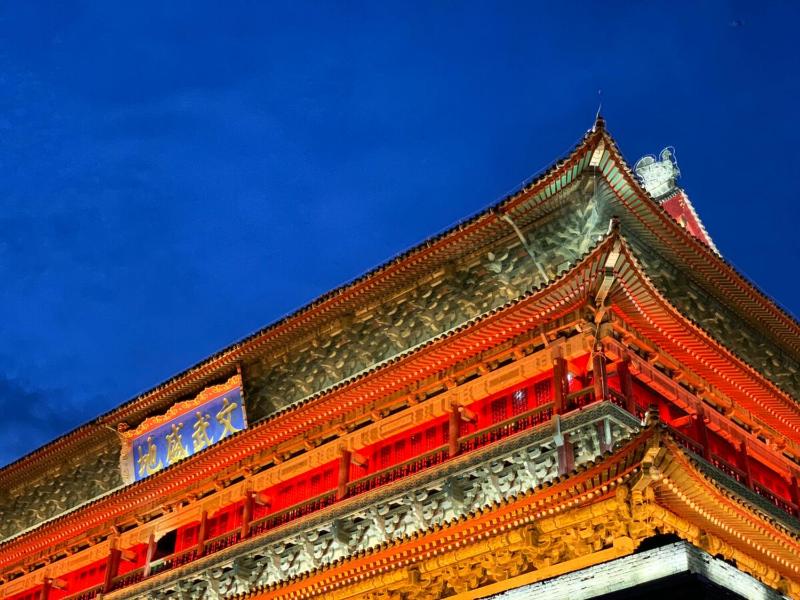 Handu Lizhi Hotel Xi'an Bell Tower - image 9