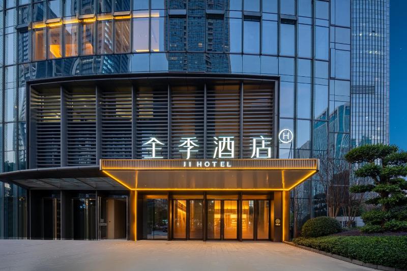 JI Hotel-Hangzhou International Expo Center Branch - image 6