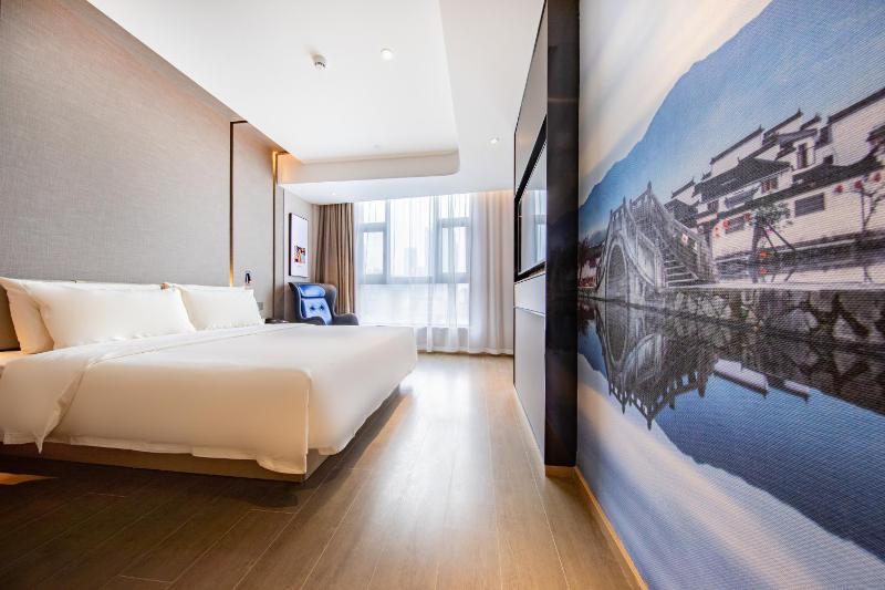 Atour Hotel Hefei Huaihe Road Pedestrian Street Guangming Road Subway Station - image 14