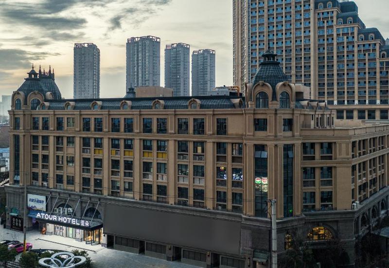 Atour Hotel Hefei Huaihe Road Pedestrian Street Guangming Road Subway Station - image 35
