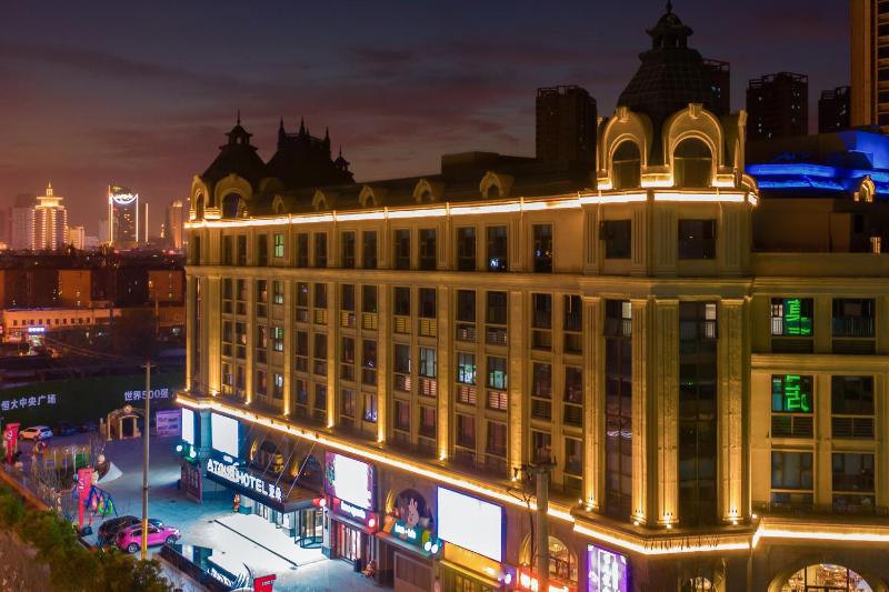 Atour Hotel Hefei Huaihe Road Pedestrian Street Guangming Road Subway Station - image 15