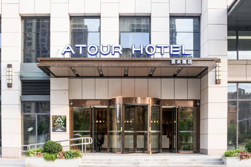 Atour Hotel Hefei Luyang Wanxianghui - image 25