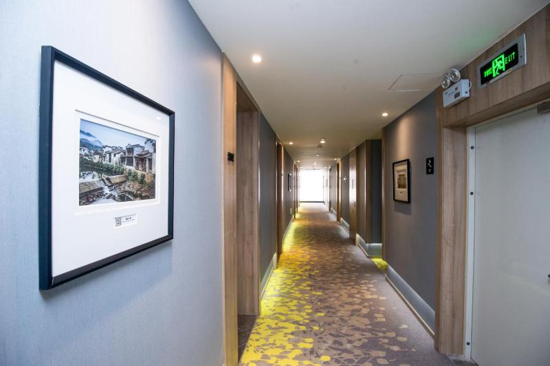 Atour Hotel Hefei Luyang Wanxianghui - image 22
