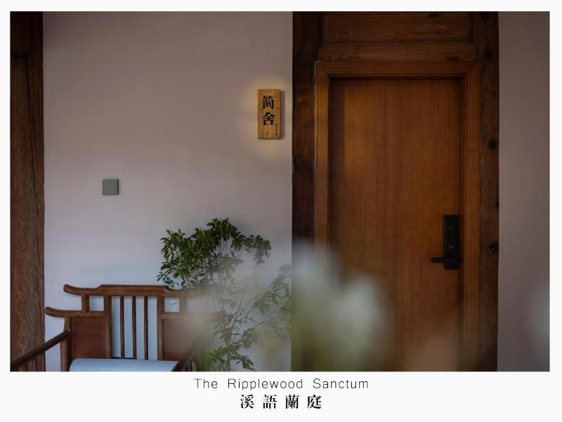 The Ripplewood Sanctum - Lijiang Old Town Mufu Branch - English service and tour arrangement - image 27