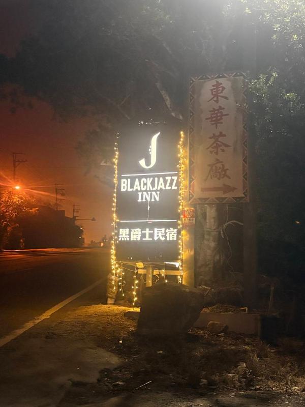 BlackJazz Inn - image 44