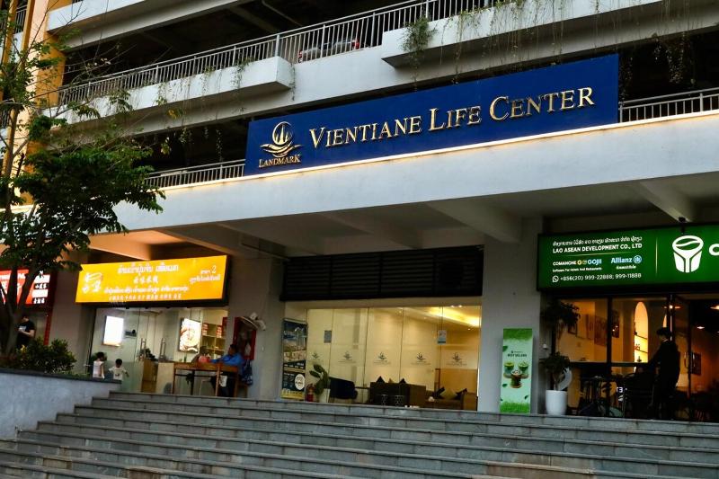 Vientiane Life Center - image 16