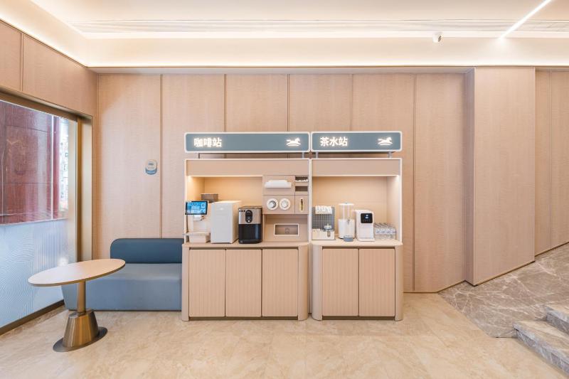 汉庭上海南京东路步行街中心酒店HanTing Hotel - Shanghai East Nanjing Road Pedestrian Street Center - image 11