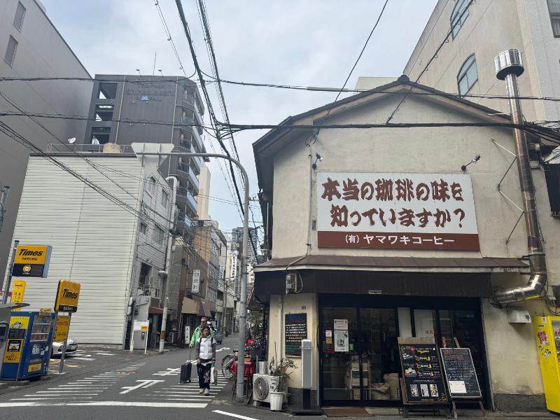 Gracia Hotel Shinsaibashi - image 6
