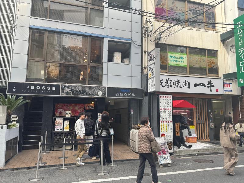 Gracia Hotel Shinsaibashi - image 10