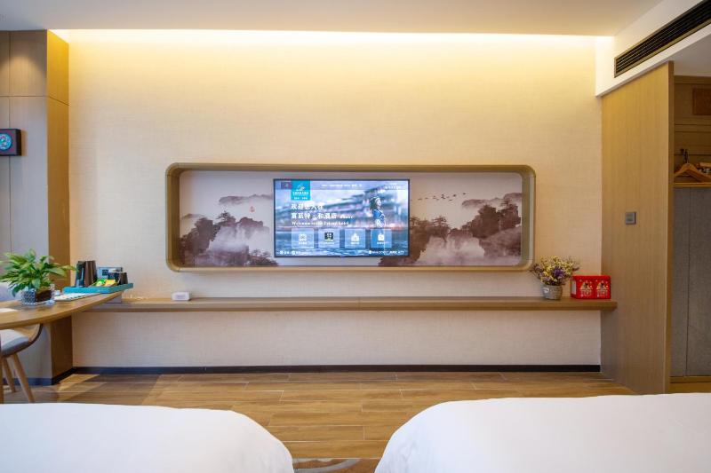 Zhangjiajie Heaven Landscape Hotel - image 27