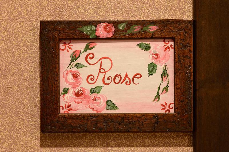 Studio (Rose) image 3