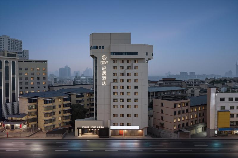 Atour Light Hotel Changsha He Long Stadium May Day Square - image 1