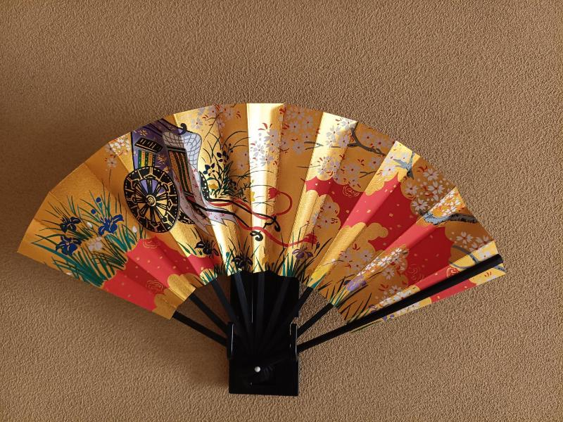 Gion Matsubara - image 13