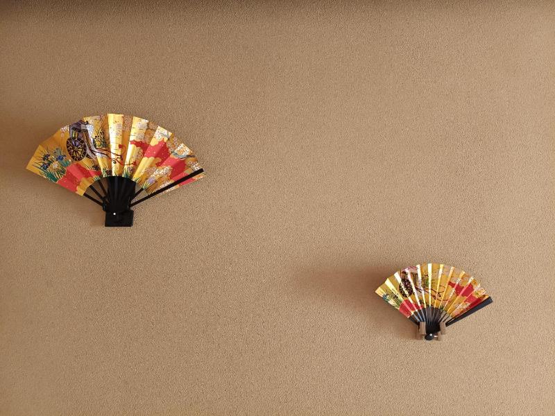 Gion Matsubara - image 10