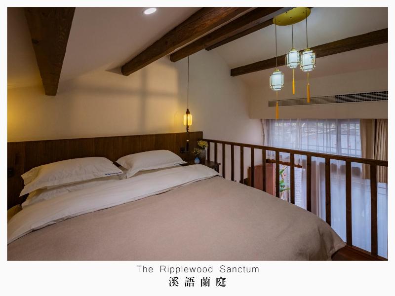 The Ripplewood Sanctum - Lijiang Old Town Mufu Branch - English service and tour arrangement - image 46