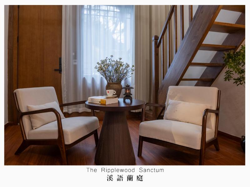 The Ripplewood Sanctum - Lijiang Old Town Mufu Branch - English service and tour arrangement - image 43