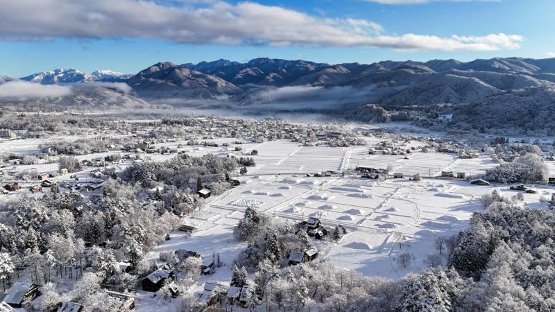 Hakuba Haven Lodge - image 22