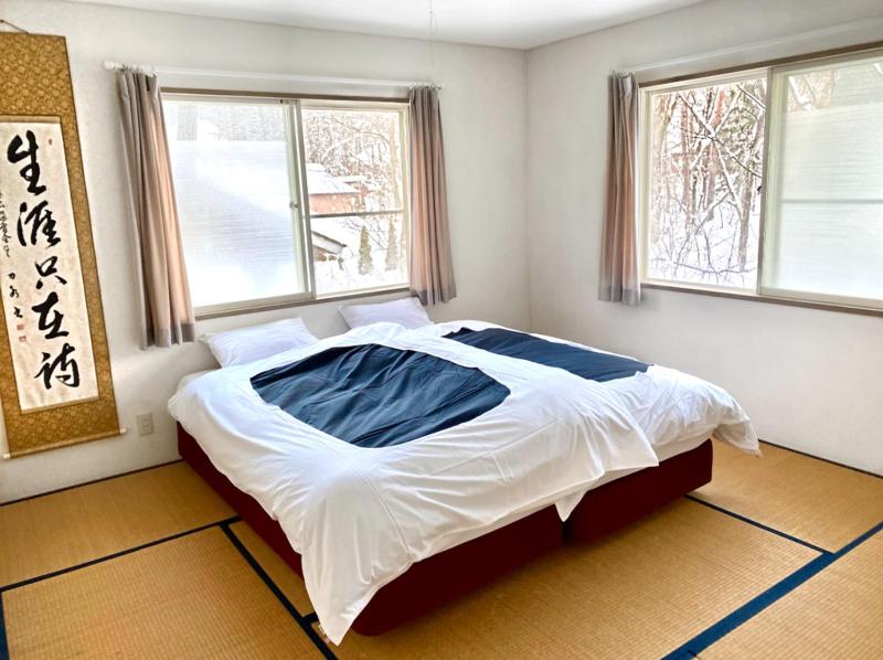 Hakuba Haven Lodge - image 15