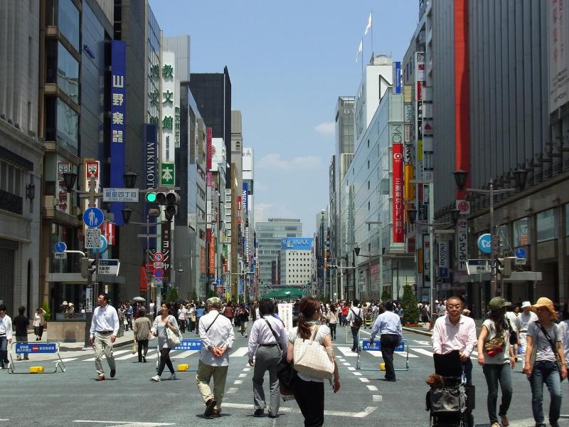 Hotel Oriental Express Tokyo Ginza West - image 16