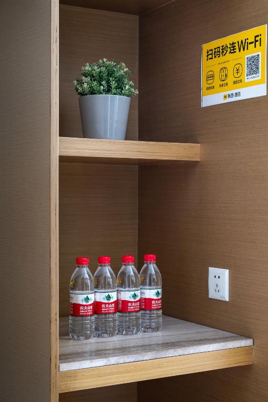 Suli Hotel Chongqing1 Min Walk to MetroNear Jiefangbei&Hongya CaveInternational guest-friendlyFree Self-Service LaundryFree High-Speed WiFiFree Chinese TeaFree Travel Advice - image 6
