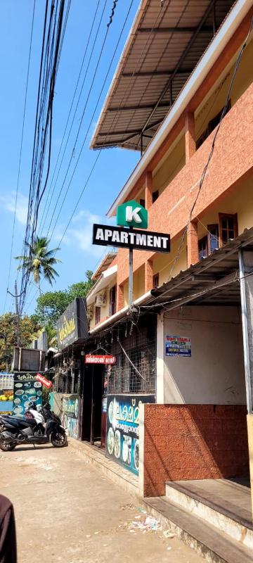 K Apartment - image 1