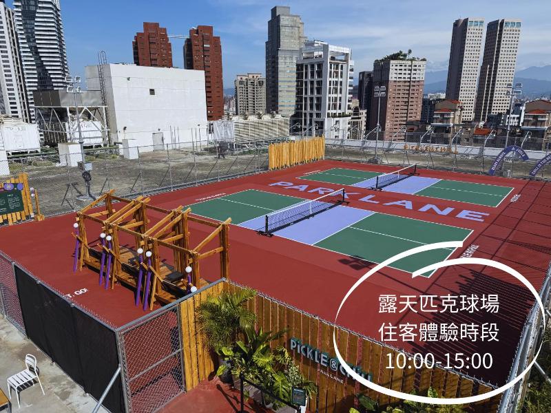 Star Hostel Taichung Parklane - image 50