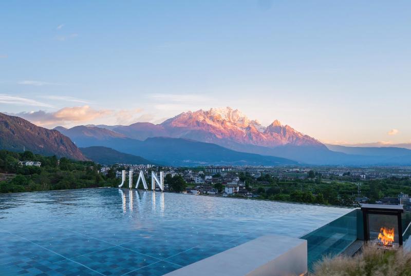 Lijiang jijian Xiangwang SOOOAN Luxury Resort Hotel - image 1