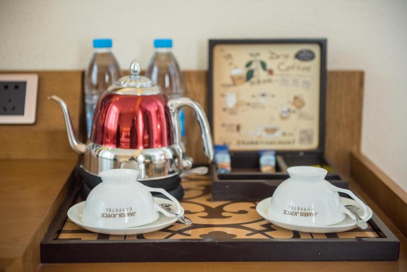 Shanghai Haofeng Yazhi Hotel-Free Shuttle Service to PVG Airport & Disneyland - image 6