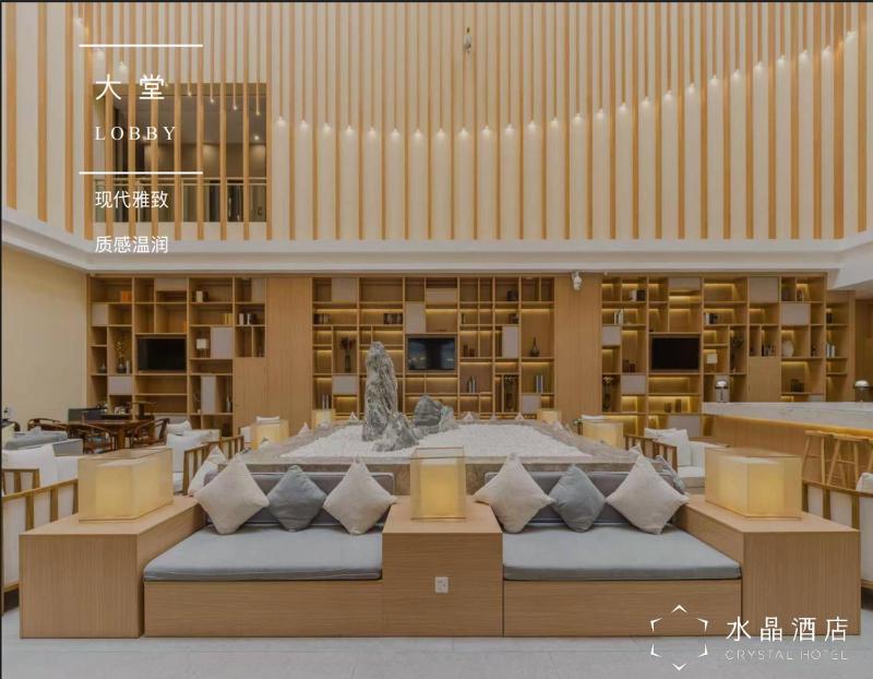 Crystal Hotel Chongqing jiefangbei Hongyadong - image 17