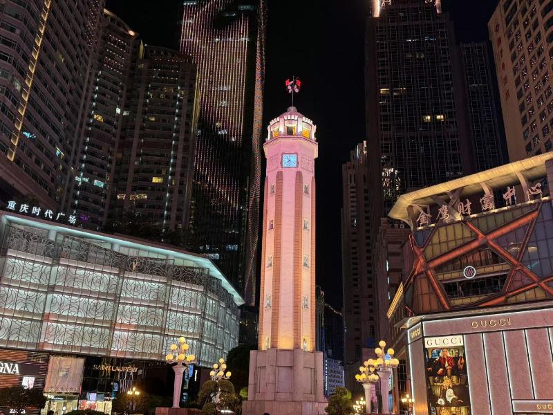 Crystal Hotel Chongqing jiefangbei Hongyadong - image 21