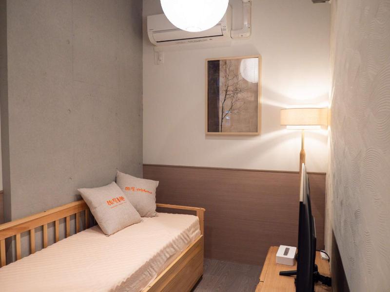 Triphome Sugamo Label - image 12