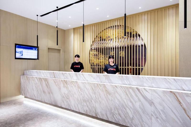 Atour Hotel Presidential Residence Nanjing - image 19
