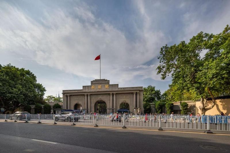 Atour Hotel Presidential Residence Nanjing - image 9