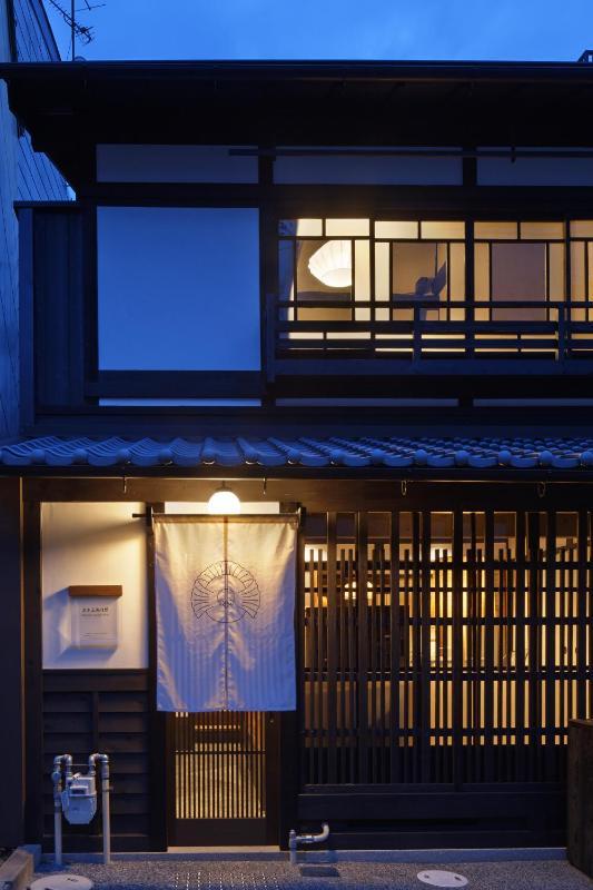 Kiyomizu Gojo Ntei - image 1