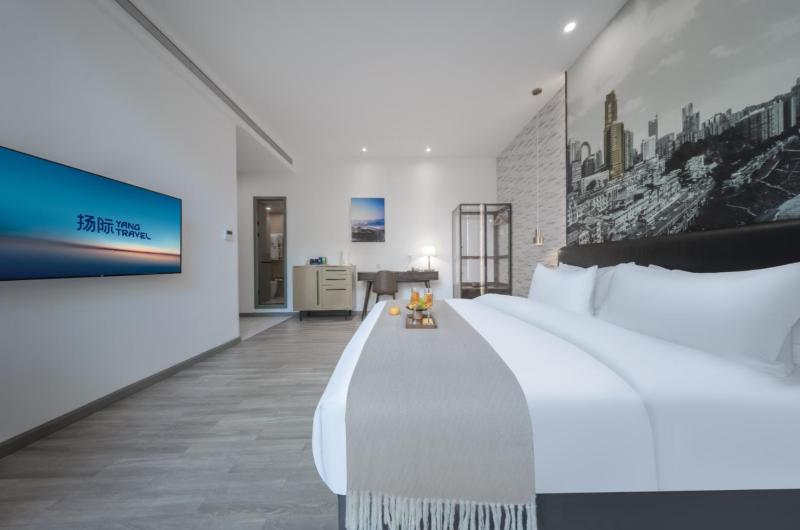 YANG TRAVEL Hotel 重庆解放碑洪崖洞店 - image 20
