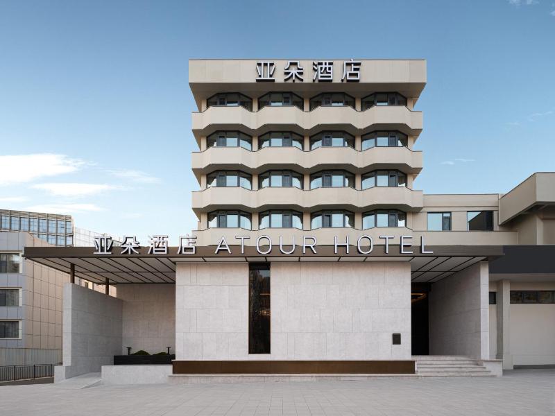 Atour Hotel Qingdao May Fourth Square Yan'an Third Road Metro Station - image 7