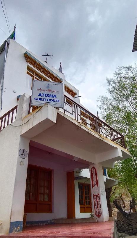 Atisha Guest House - image 5