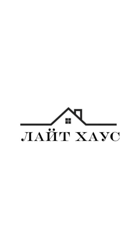 Лайт хаус Буковель - image 1