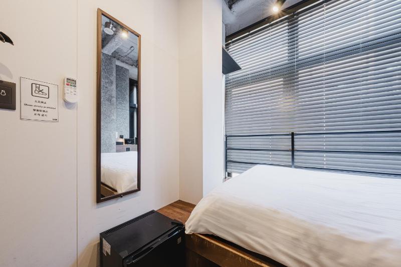 THE NINE STATES HOTEL Fukuoka Tenjin West - image 8