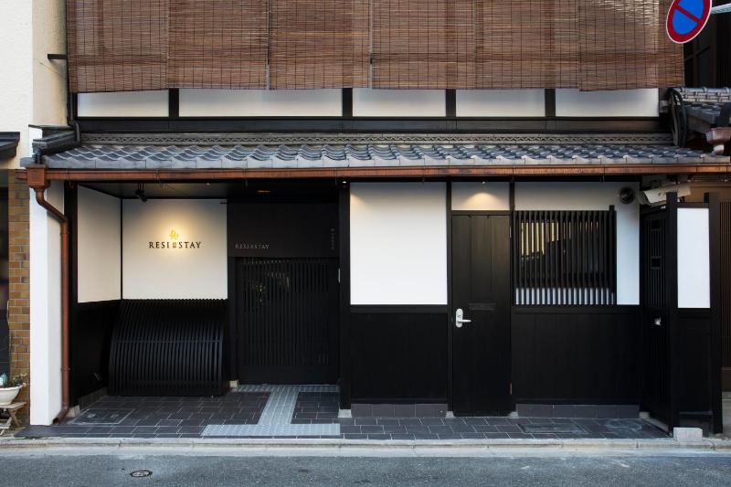 RESI STAY Fuyacho - image 1