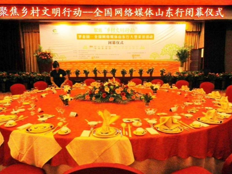 Qingdao Chengyang Detai Hotel - image 8