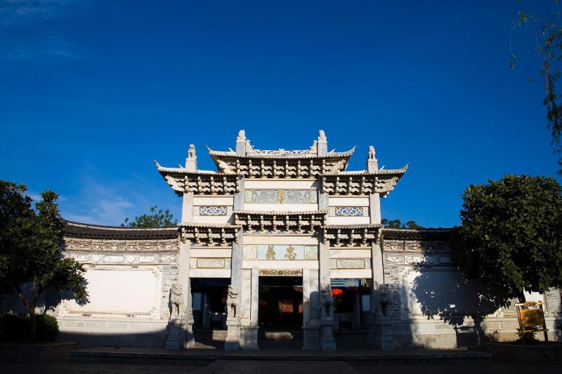 Frida's Inn 佰茂中式庭院花园美宿 - image 41