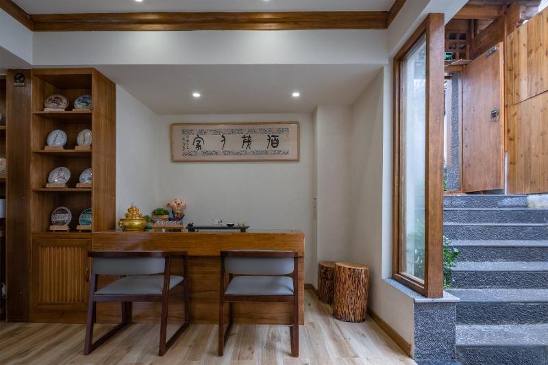 Frida's Inn 佰茂中式庭院花园美宿 - image 43